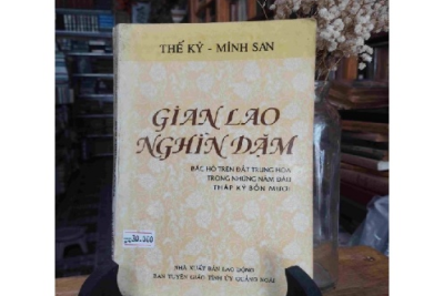 GIỚI THIỆU SÁCH THÁNG 03